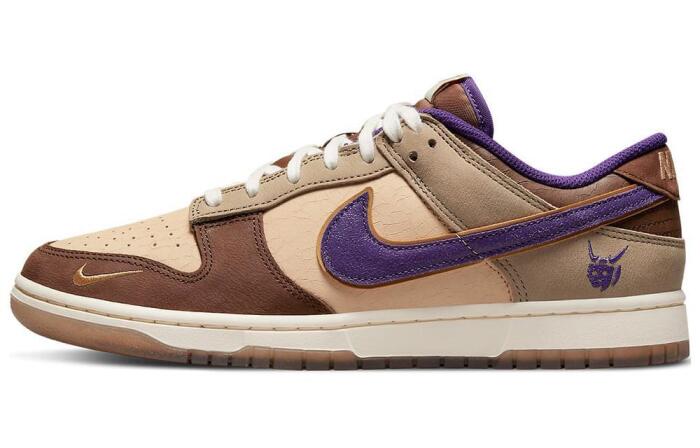 Nike Dunk "Setsubun"