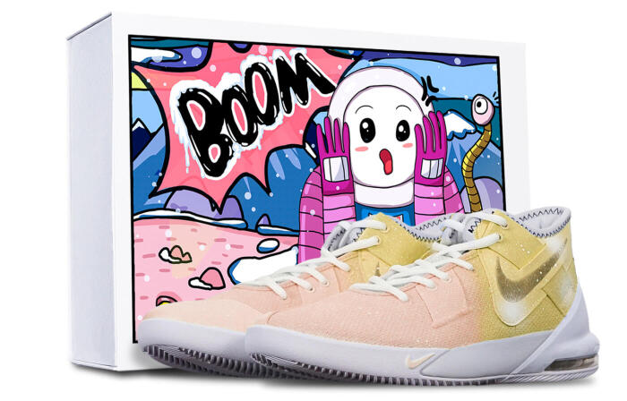 【】 Nike Air Max Impact 2
