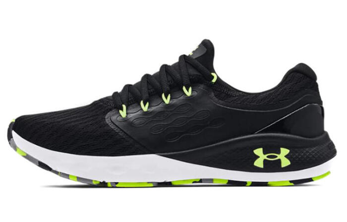 Under Armour Charged Vantage Marble Running