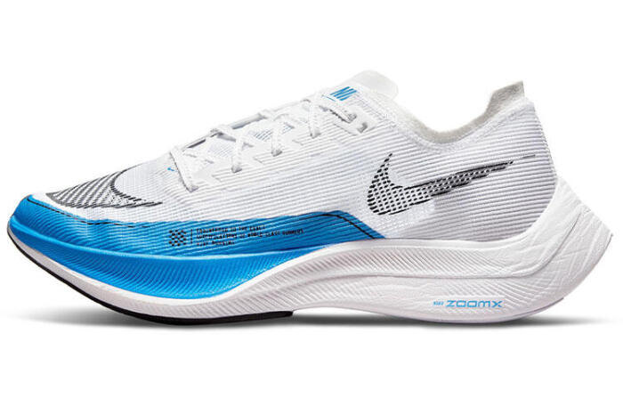 Nike ZoomX Vaporfly Next% 2