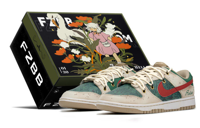【】 Nike Dunk Low Retro