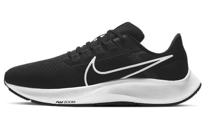 Nike Pegasus 38 Air Zoom/React
