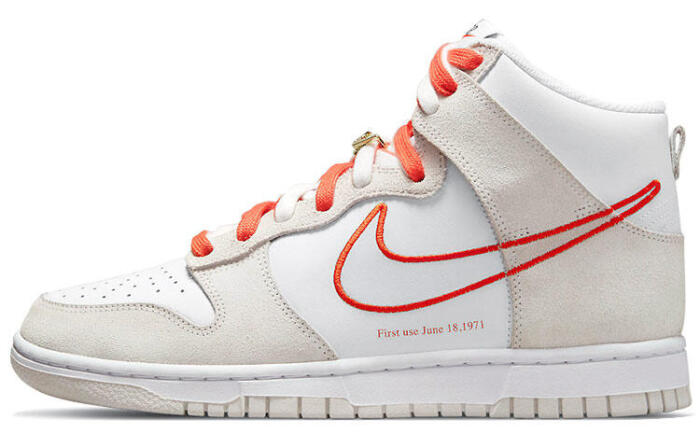 Nike Dunk High "First Use"