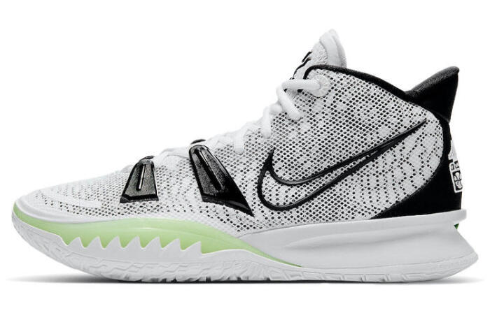 Nike Kyrie 7 EP "Hip-Hop" Air Zoom
