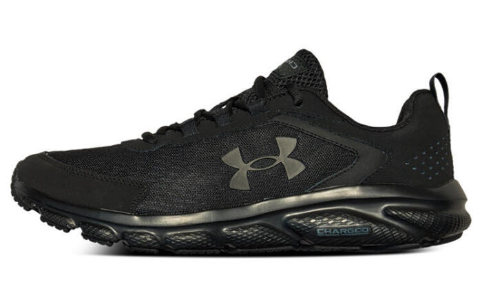 Under Armour Charged Assert 9