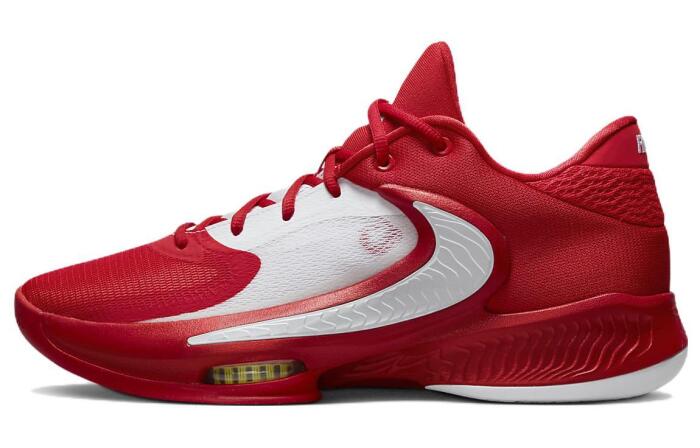 Nike Freak 4 TB 4