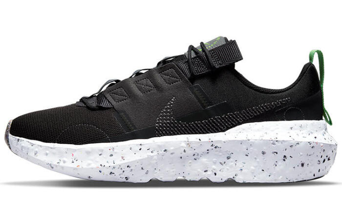 Nike Crater Impact