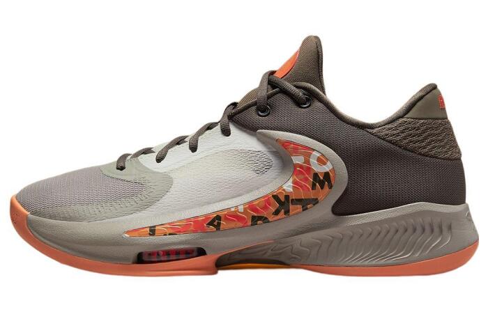 Nike Freak 4 4