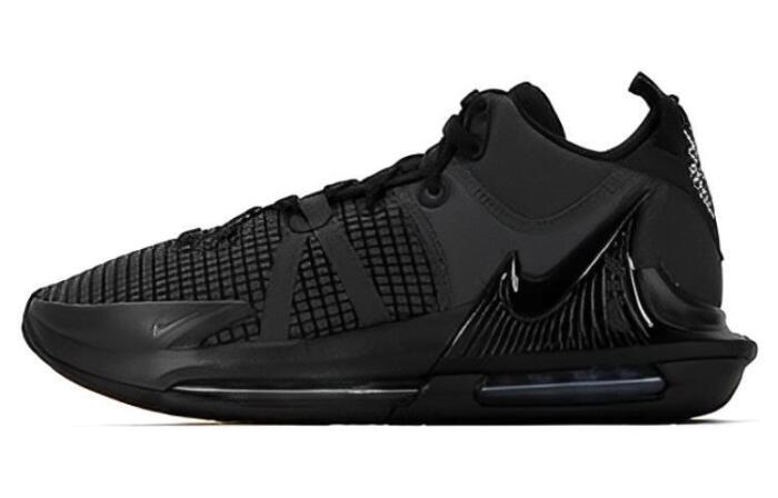 Nike Witness 7