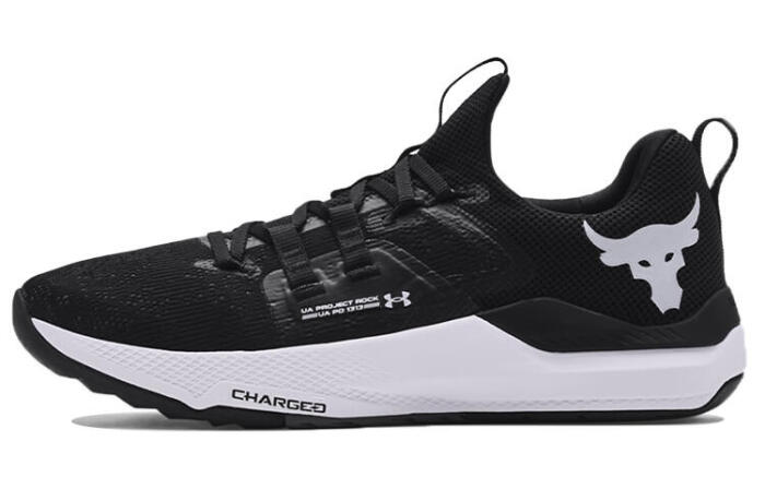 Under Armour Project Rock 1 BSR