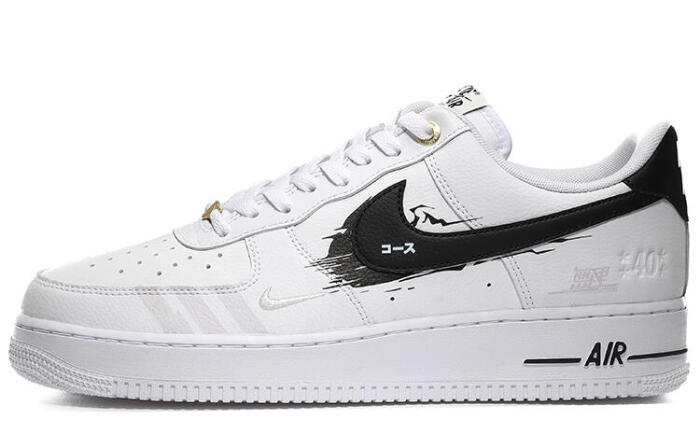 【】 Nike Air Force 1 Low SE