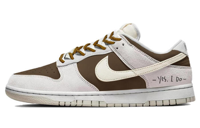 【】 Nike Dunk Low Retro PRM