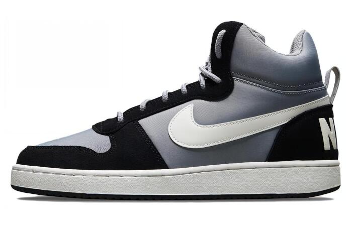 Nike Court Borough