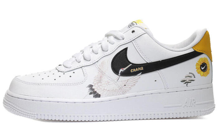 【】 Nike Air Force 1 Low LV8 2