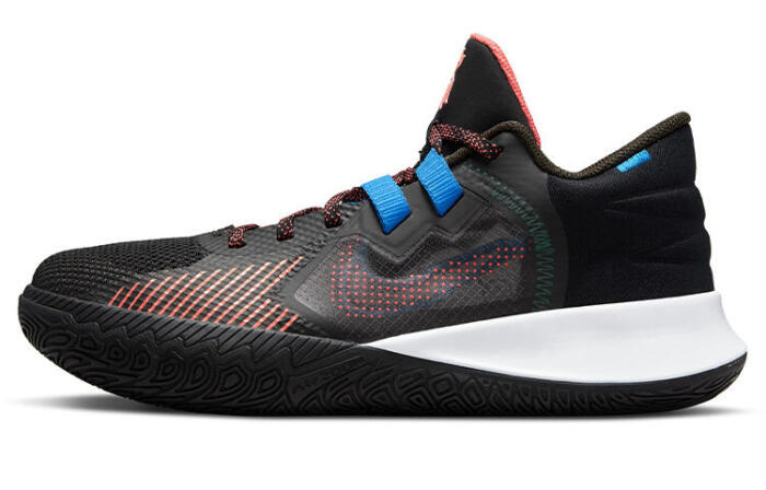 Nike KYRIE FLYTRAP V EP