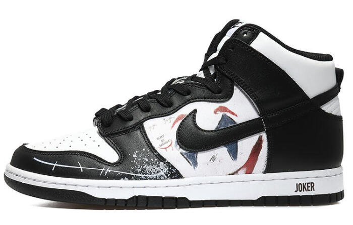 【】 Nike Dunk Retro