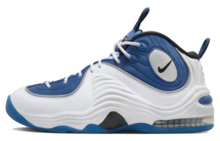 Nike Penny 2 'Atlantic Blue'