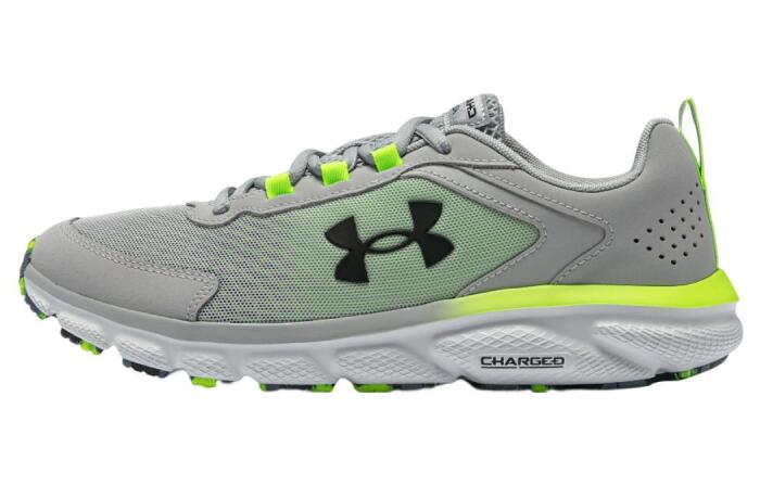 Under Armour Charged Assert 9