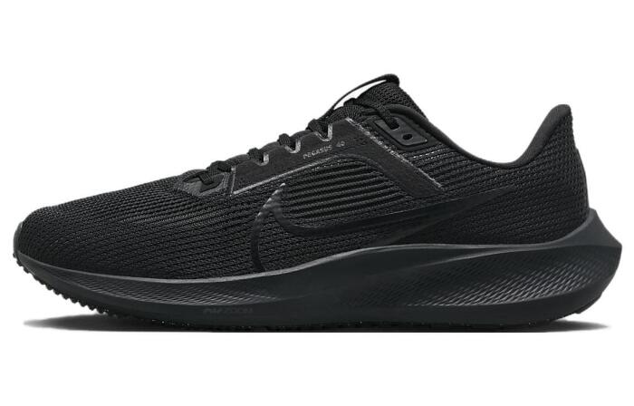 Nike Air Zoom Pegasus 40