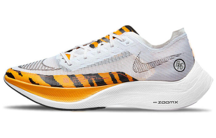 Nike ZoomX Vaporfly Next% 2 BRS "Tiger"