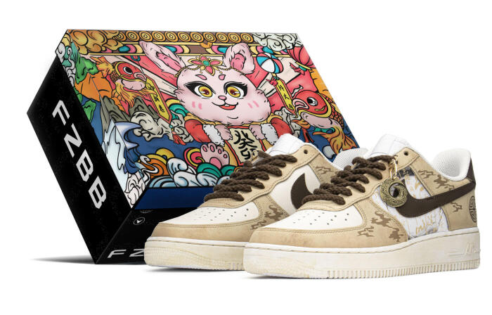 【】 Nike Air Force 1