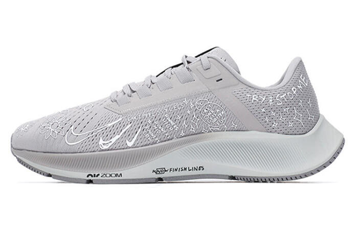 Nike Pegasus 38 nb Zoom