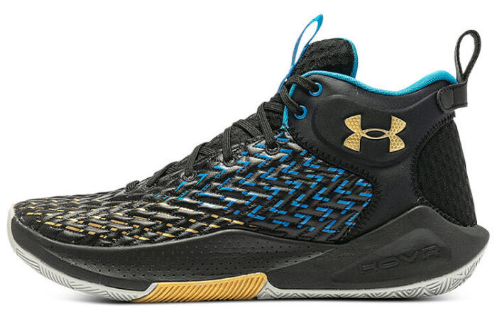 Under Armour Havoc 4