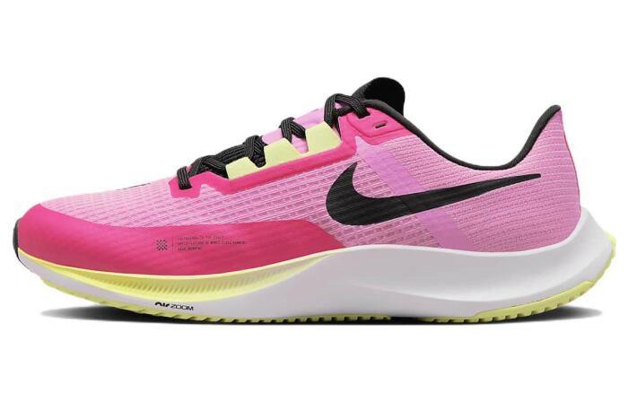 Nike Rival Fly 3