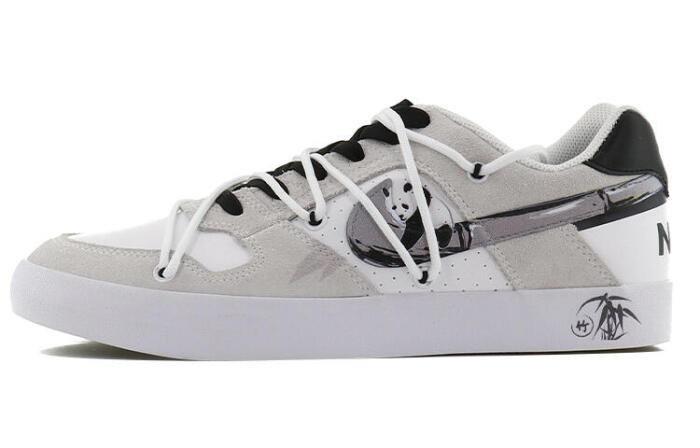 【】 Nike SB Delta