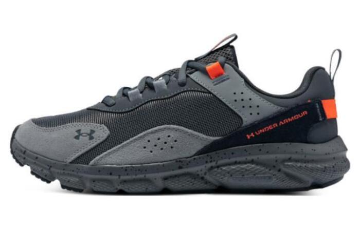 Under Armour UA CHARGED VERSSERT
