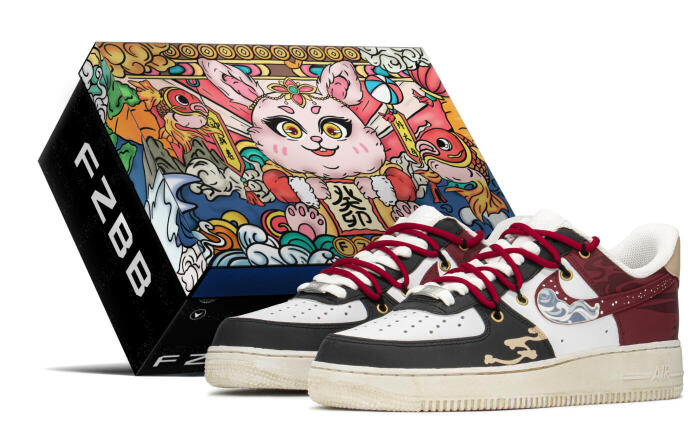 【】 Nike Air Force 1 Low 07 CNY