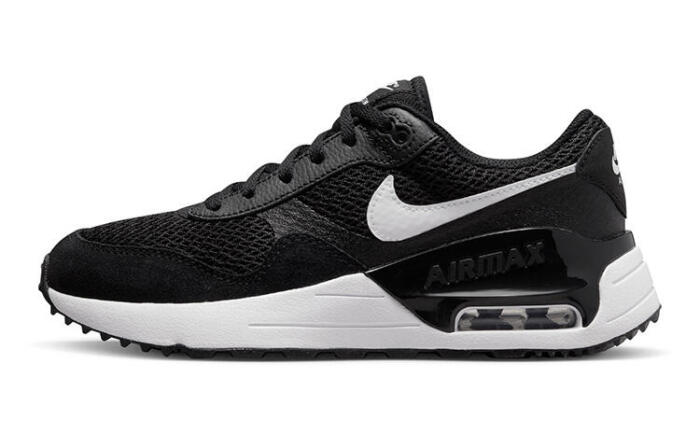 Nike Air Max SYSTM