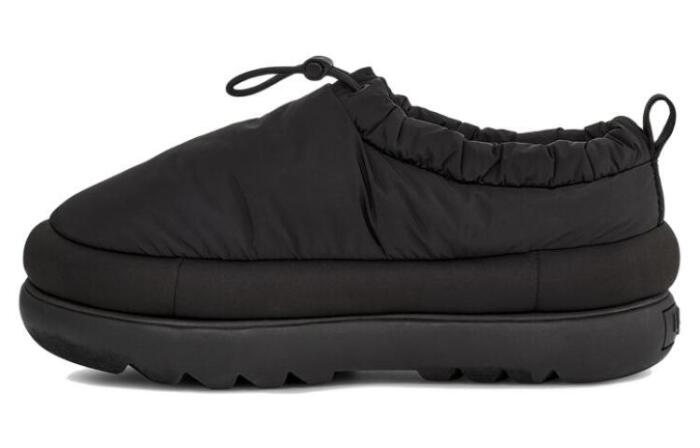 UGG Maxi Slide