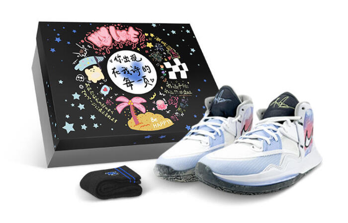 【】 Nike Kyrie 8 infinity EP 8 MAY
