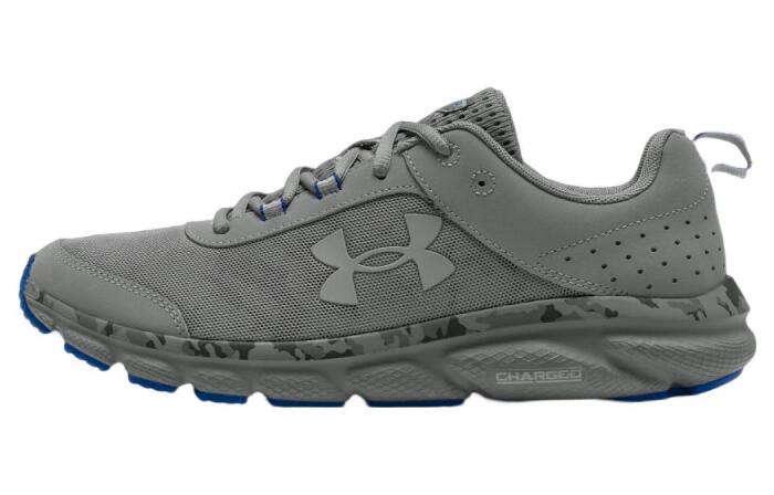 Under Armour Charged Assert 8