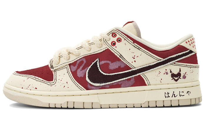 【】 Nike Dunk Low