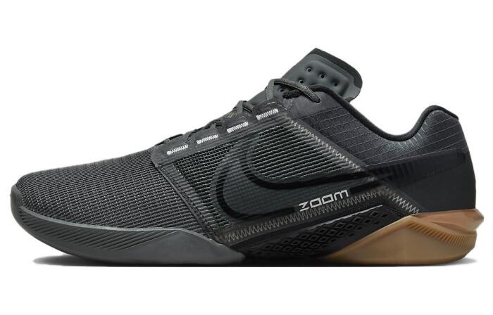 Nike Zoom Metcon Turbo 2