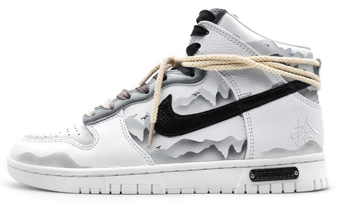 【】 Nike Dunk