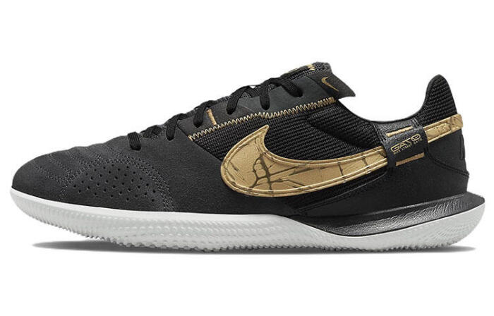 Nike Streetgato IC/IN