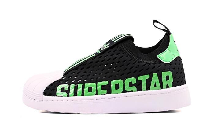 adidas originals SUPERSTAR 360 2.0