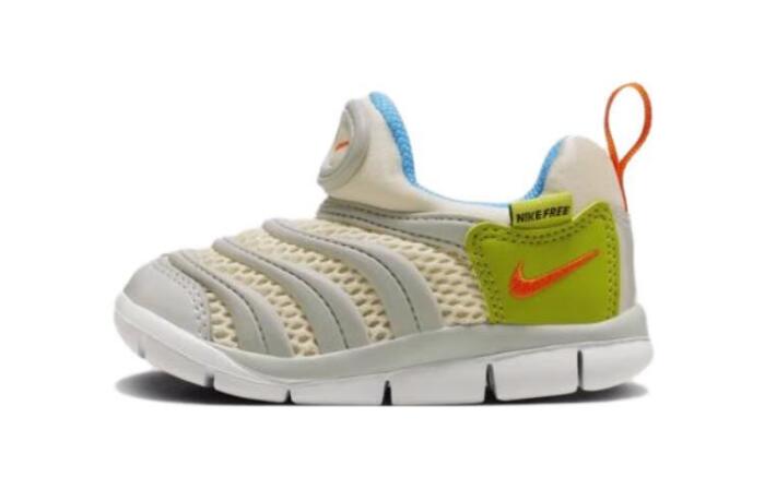 Nike Dynamo Free TD
