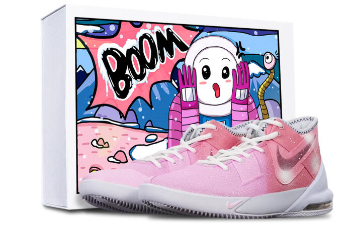 【】 Nike Air Max Impact 2
