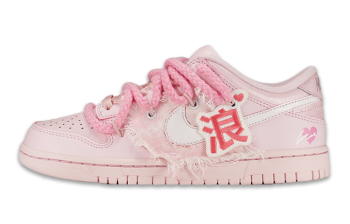 【】Nike Dunk Prism Pink GS