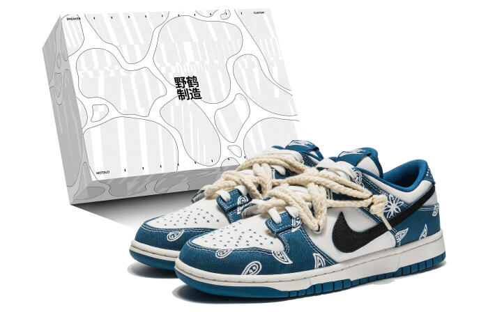 【】 Nike Dunk Low