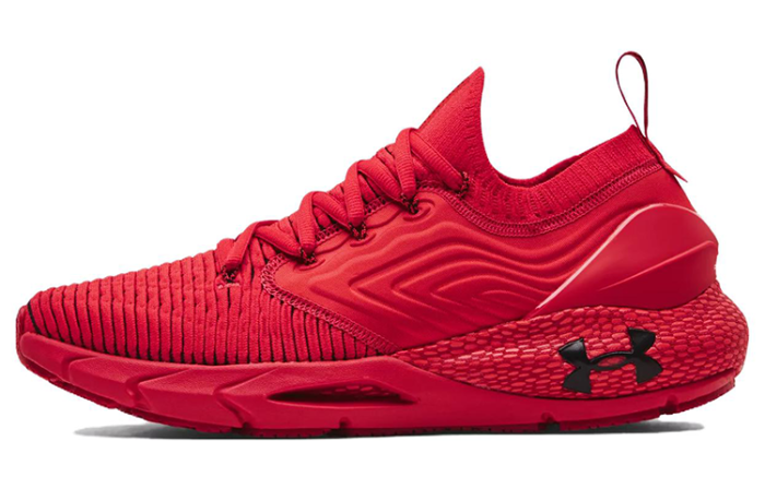 Under Armour HOVR Phantom 2