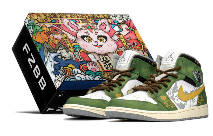 【】 Jordan Air Jordan 1 Mid FZBB CNY