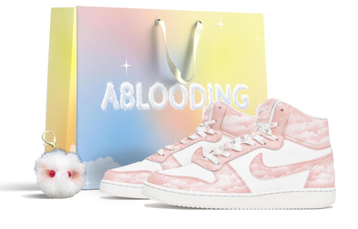 【】 Nike EBERNON ABLOODING