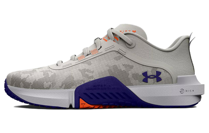 Under Armour Tribase Vital