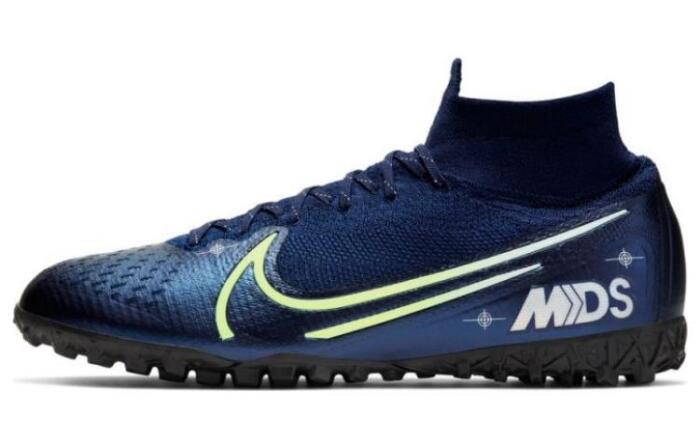 Nike Mercurial Superfly 7 Elite MDS TF()