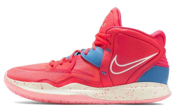 Nike Kyrie 8 infinity 8 EP Air Zoom